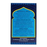 henna masria feurig rot